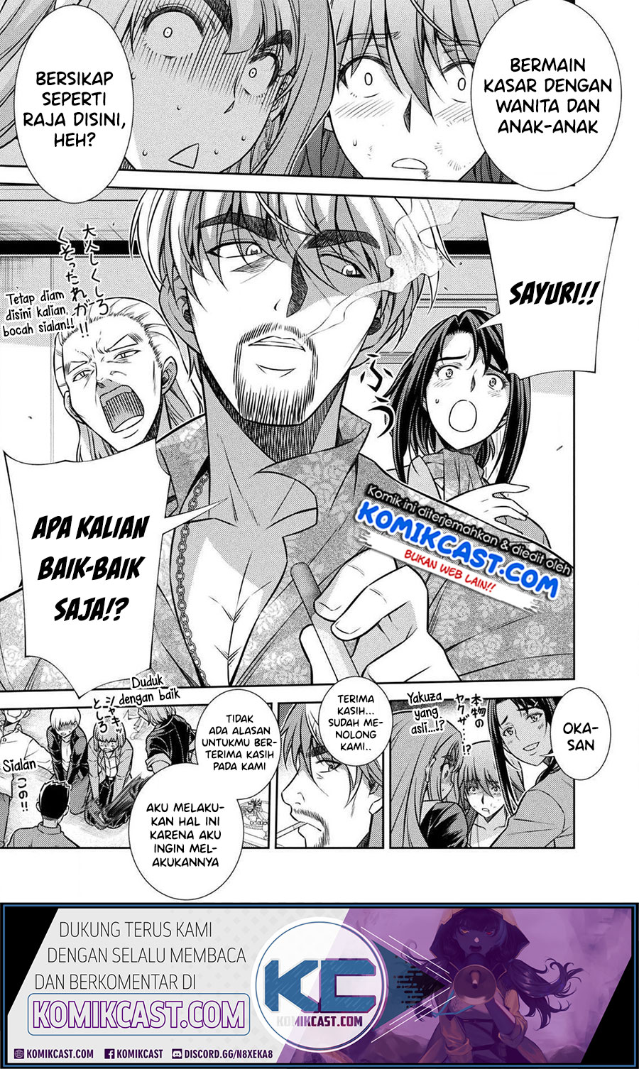 Silver Plan to Redo From JK Chapter 12 Gambar 31